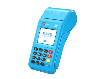 永川拉卡拉传统大POS机